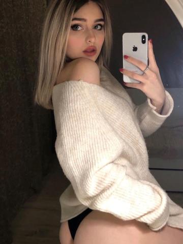 Проститутка Екатерина